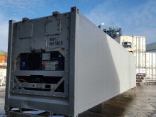 Рефконтейнер Carrier 40 футов 1999 года ALLU 9284868 в Петрозаводске