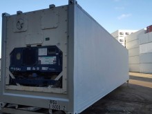 Рефконтейнер Carrier 40 футов 1999 года RRSU 6023388 в Петрозаводске