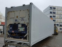 Рефконтейнер Carrier 40 футов 1999 года RRSU 5337008 в Петрозаводске