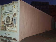 Рефконтейнер Thermo King 40 футов 2003 года BTCU 8570546 в Петрозаводске